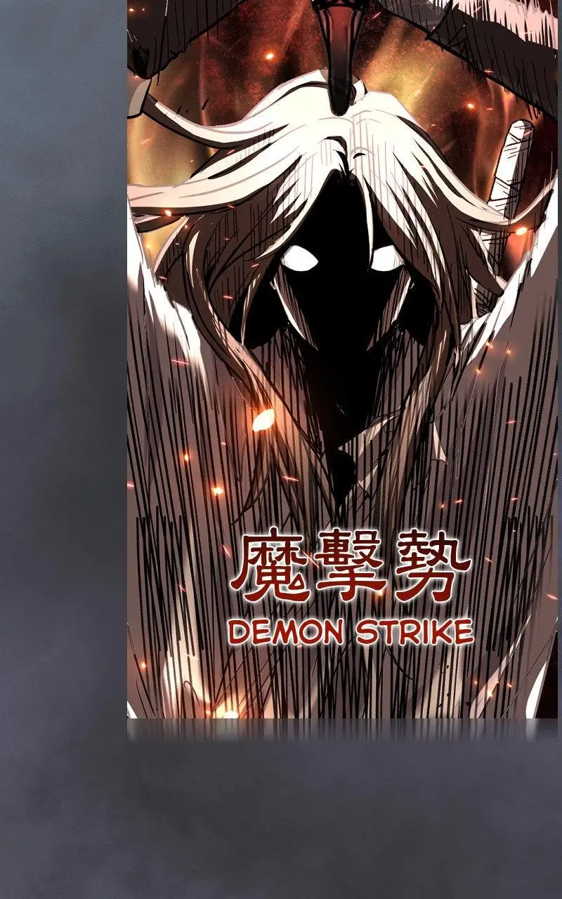 Read Absolute Dominion - Chapter 74 - absolutedominion.org | Image 122