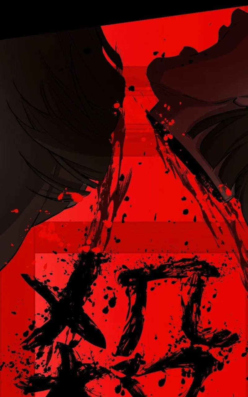 Read Absolute Dominion - Chapter 76 - absolutedominion.org | Image 40