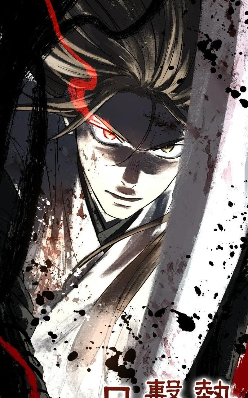 Read Absolute Dominion - Chapter 76 - absolutedominion.org | Image 143