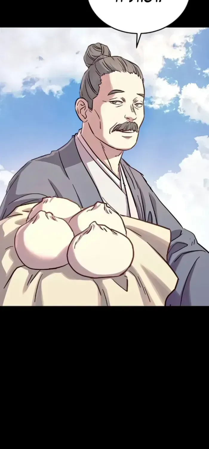 Read Absolute Dominion - Chapter 79.4 - absolutedominion.org | Image 31