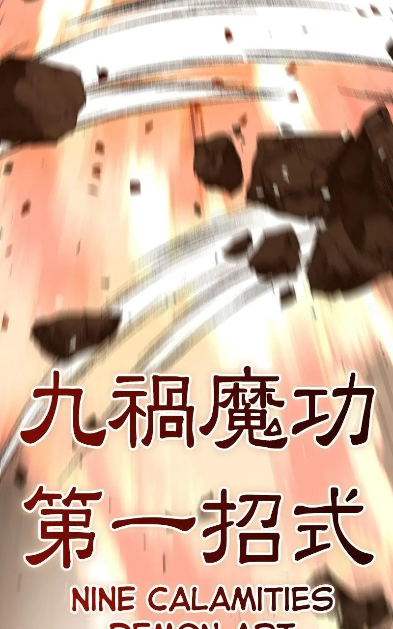 Read Absolute Dominion - Chapter 80 - absolutedominion.org | Image 102