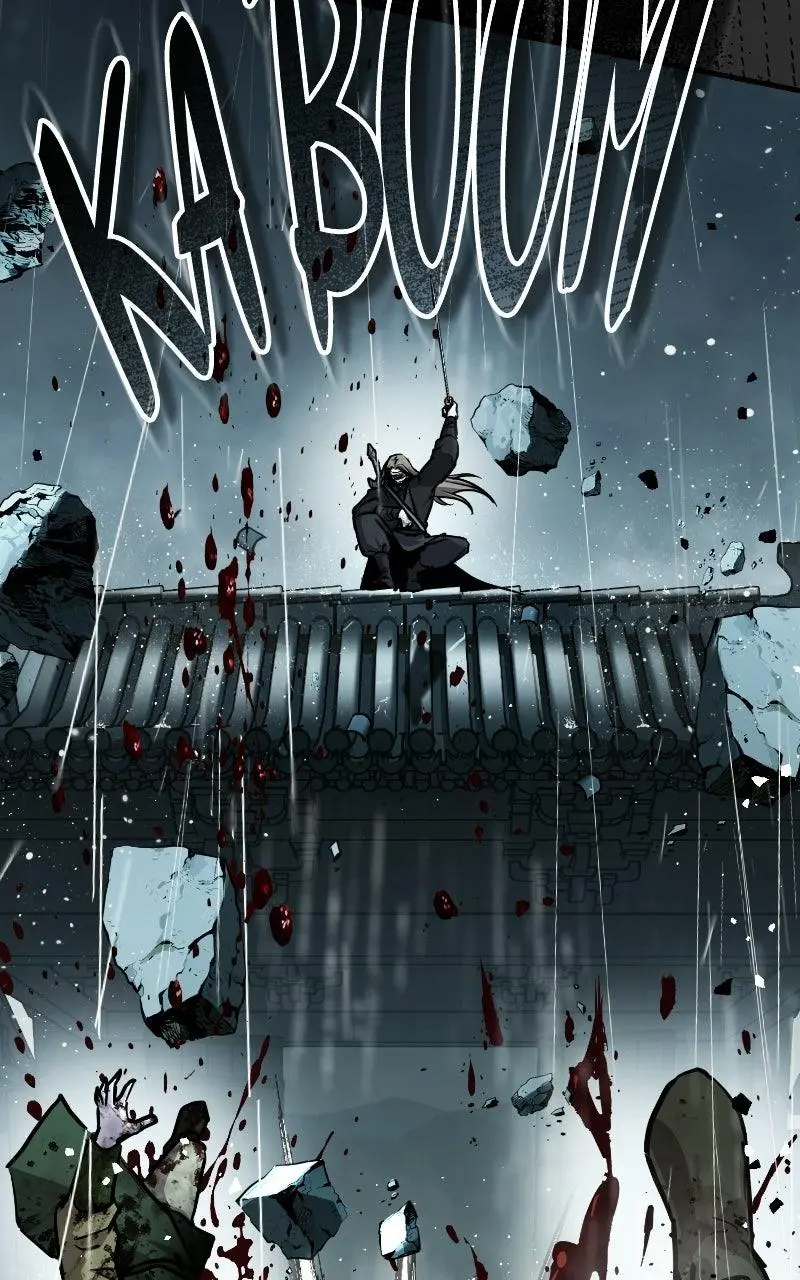 Read Absolute Dominion - Chapter 82 - absolutedominion.org | Image 22