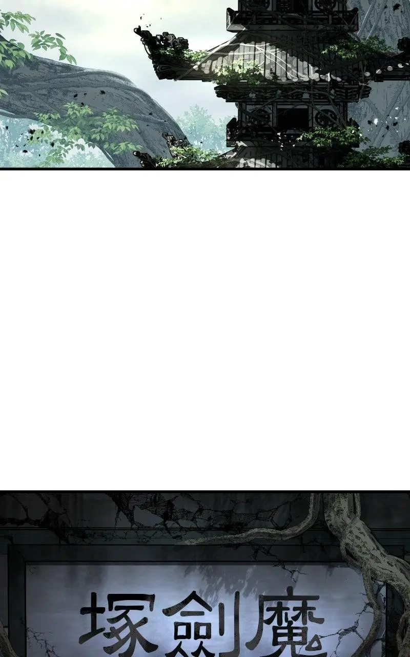 Read Absolute Dominion - Chapter 82 - absolutedominion.org | Image 54