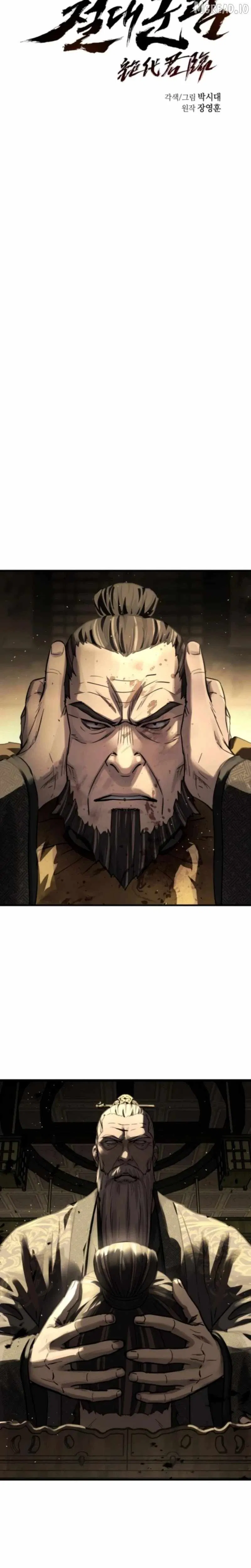 Read Absolute Dominion - Chapter 95 - absolutedominion.org | Image 8