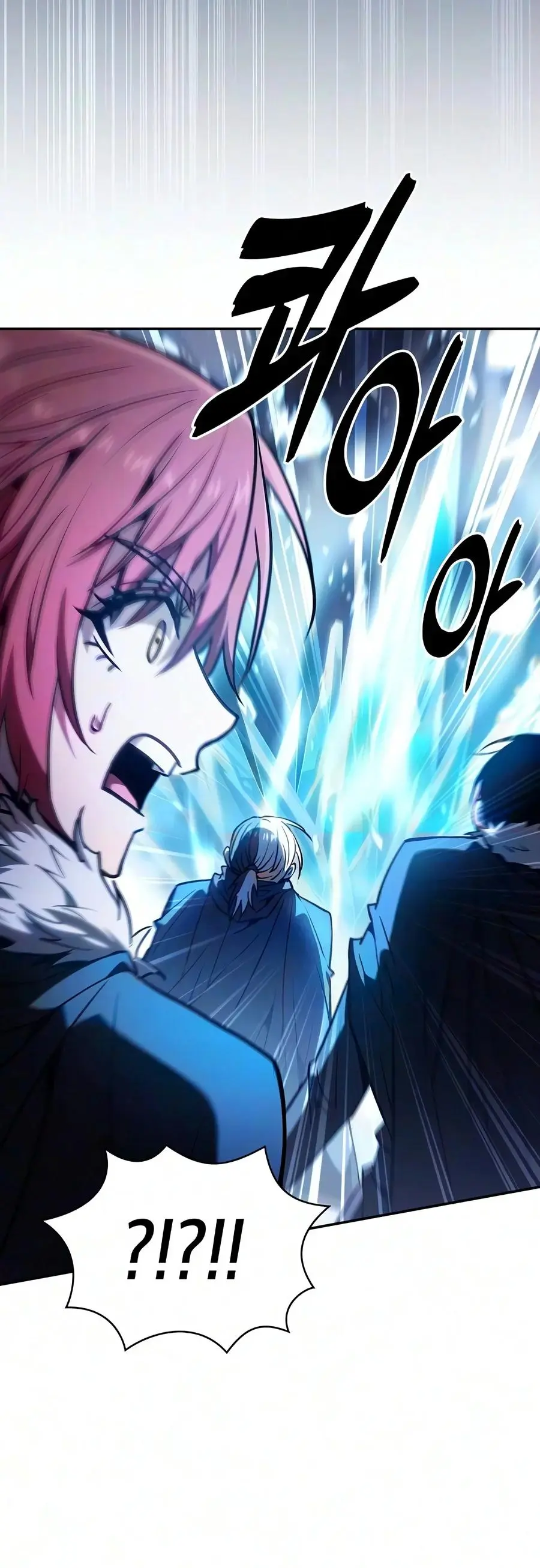 Read Academys Genius Swordmaster - Chapter 151 - www.agswordsmanmanga.com | Image 18