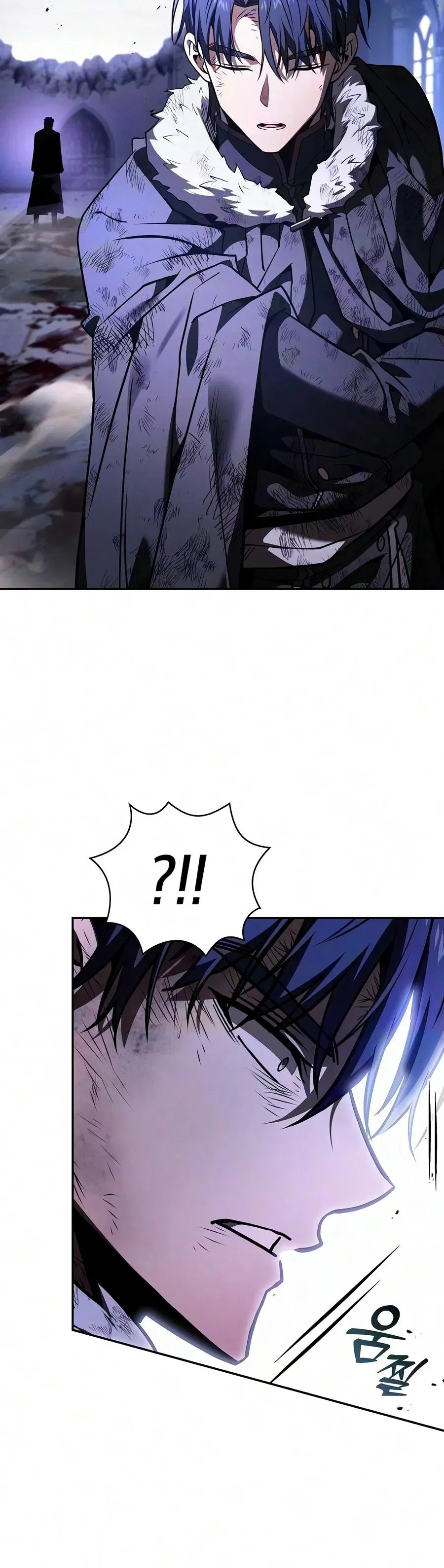 Read Academys Genius Swordmaster - Chapter 155 - www.agswordsmanmanga.com | Image 19