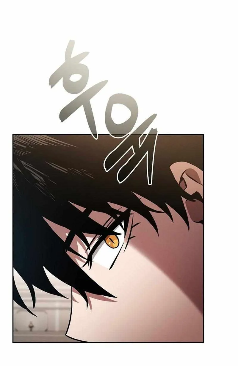 Read Academys Genius Swordmaster - Chapter 17 - www.agswordsmanmanga.com | Image 86