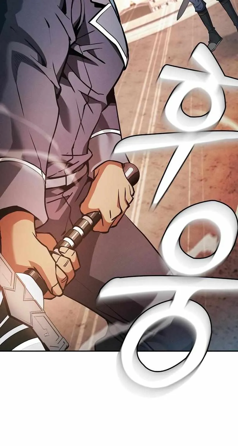 Read Academys Genius Swordmaster - Chapter 17 - www.agswordsmanmanga.com | Image 111