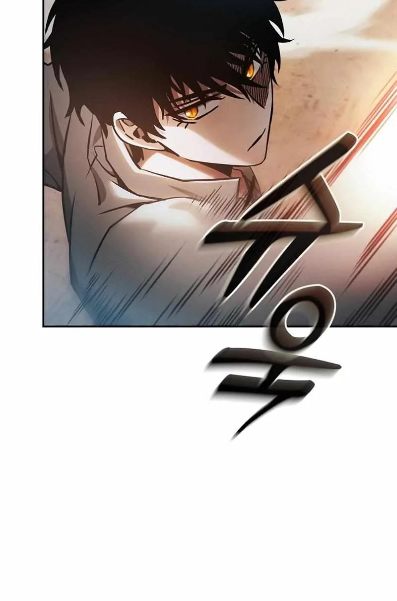 Read Academys Genius Swordmaster - Chapter 17 - www.agswordsmanmanga.com | Image 116