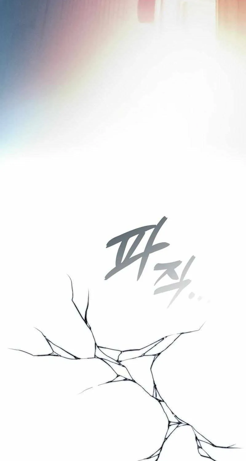 Read Academys Genius Swordmaster - Chapter 17 - www.agswordsmanmanga.com | Image 122