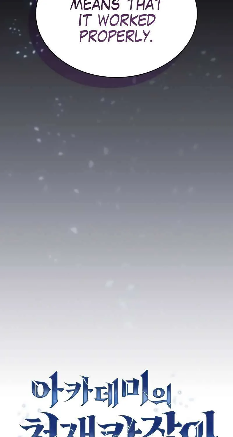 Read Academys Genius Swordmaster - Chapter 34.1 - www.agswordsmanmanga.com | Image 14