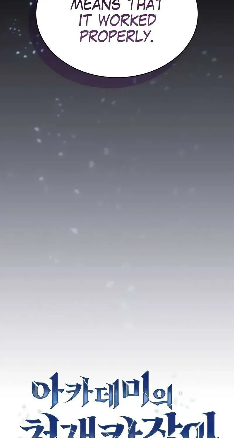 Read Academys Genius Swordmaster - Chapter 34.2 - www.agswordsmanmanga.com | Image 14