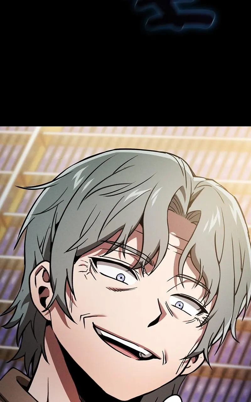 Read Academys Genius Swordmaster - Chapter 34 - www.agswordsmanmanga.com | Image 12