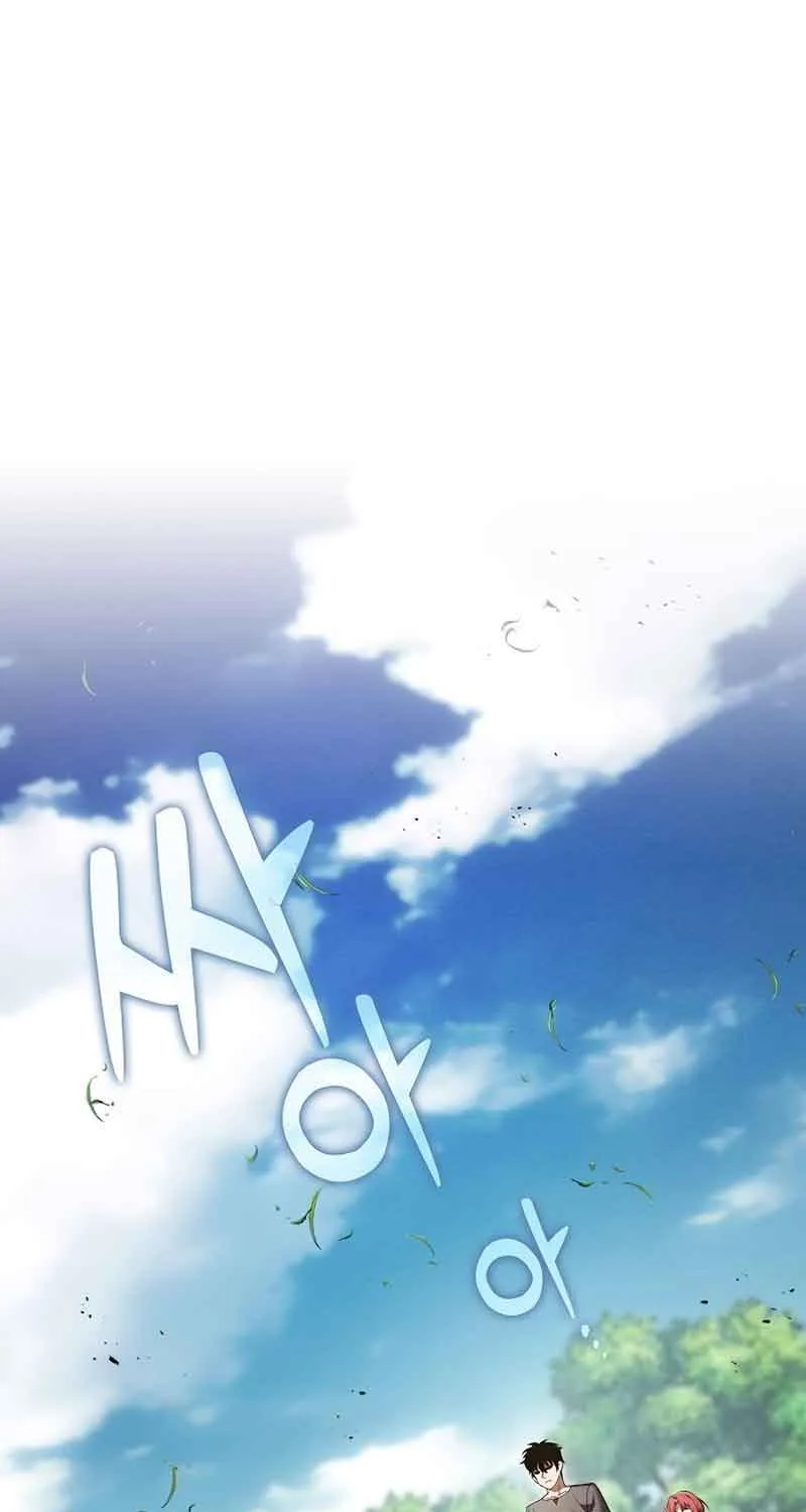 Read Academys Genius Swordmaster - Chapter 4 - www.agswordsmanmanga.com | Image 1