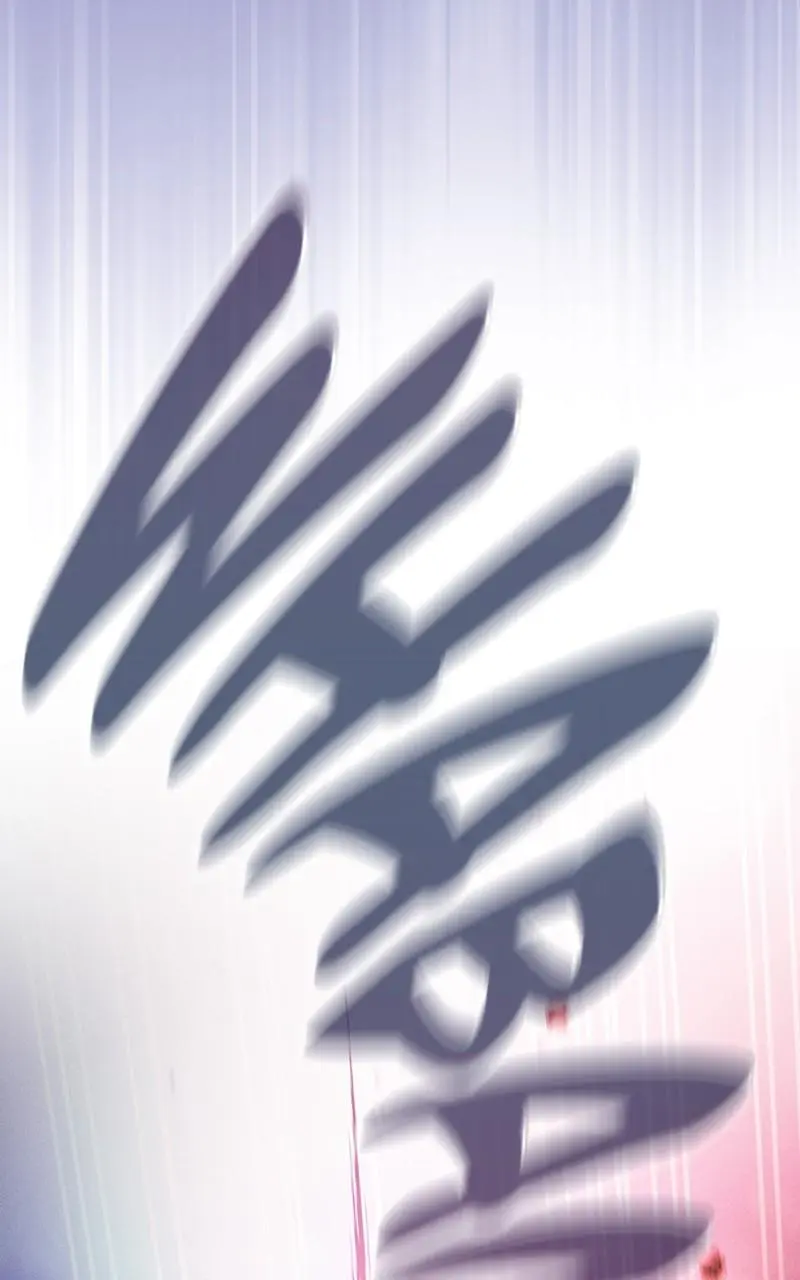 Read Academys Genius Swordmaster - Chapter 65 - www.agswordsmanmanga.com | Image 84