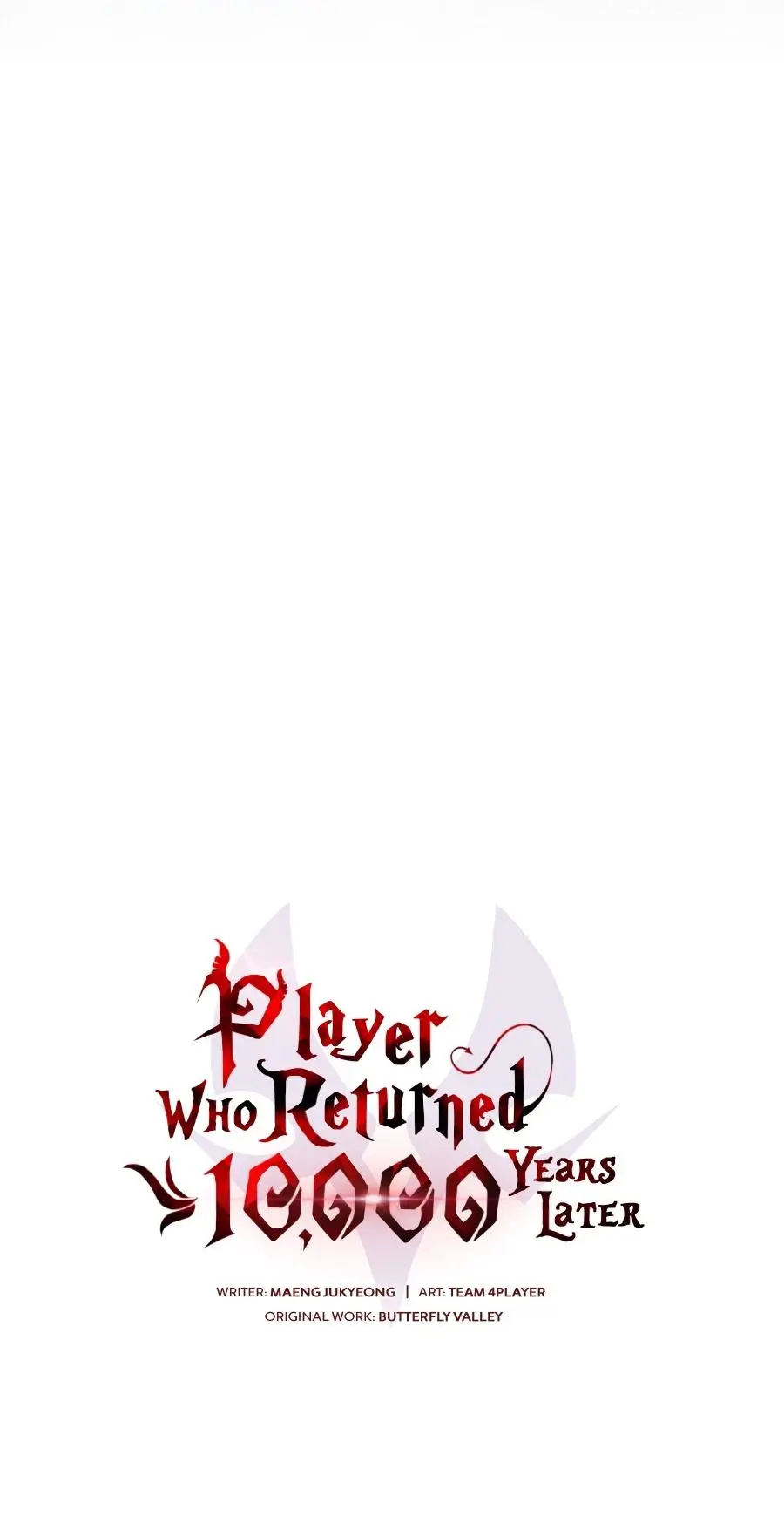 Read After Ten Millennia In Hell - Chapter 156 - www.aftertenmillenniainhell.com | Image 7