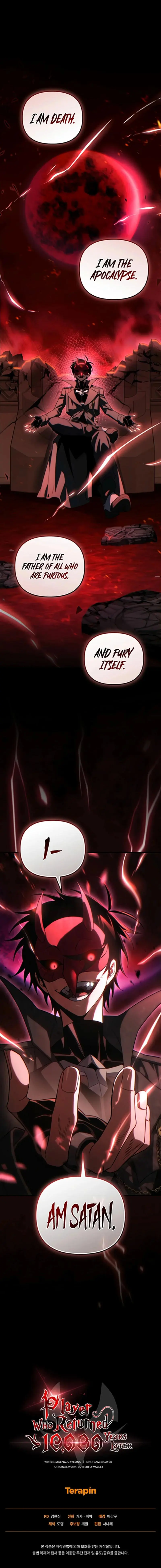 Read After Ten Millennia In Hell - Chapter 157 - www.aftertenmillenniainhell.com | Image 13