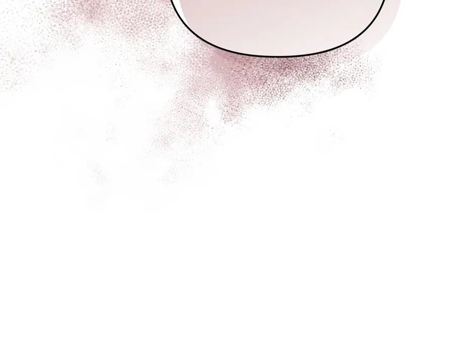 Read After Ten Millennia In Hell - Chapter 162 - www.aftertenmillenniainhell.com | Image 13