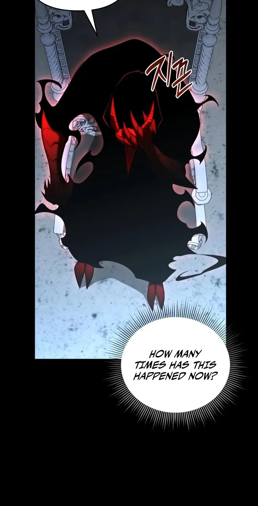 Read After Ten Millennia In Hell - Chapter 163 - www.aftertenmillenniainhell.com | Image 16