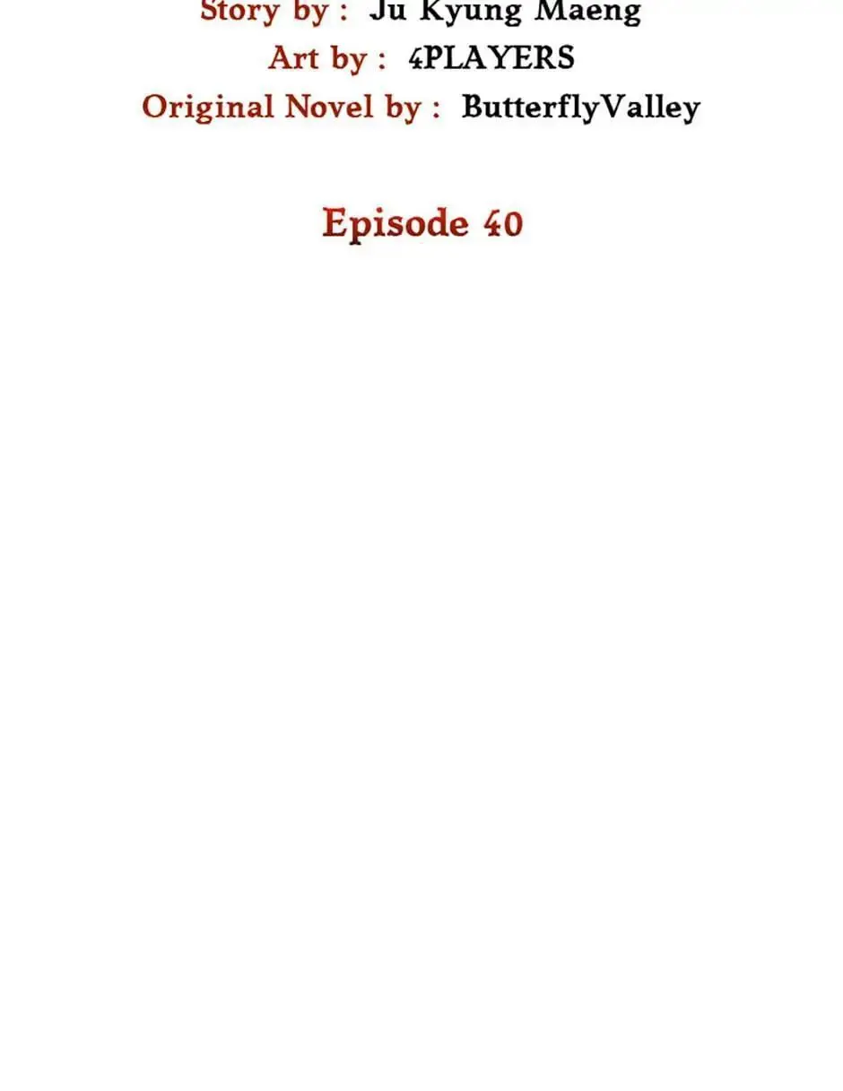 After Ten Millennia in Hell Chapter 40