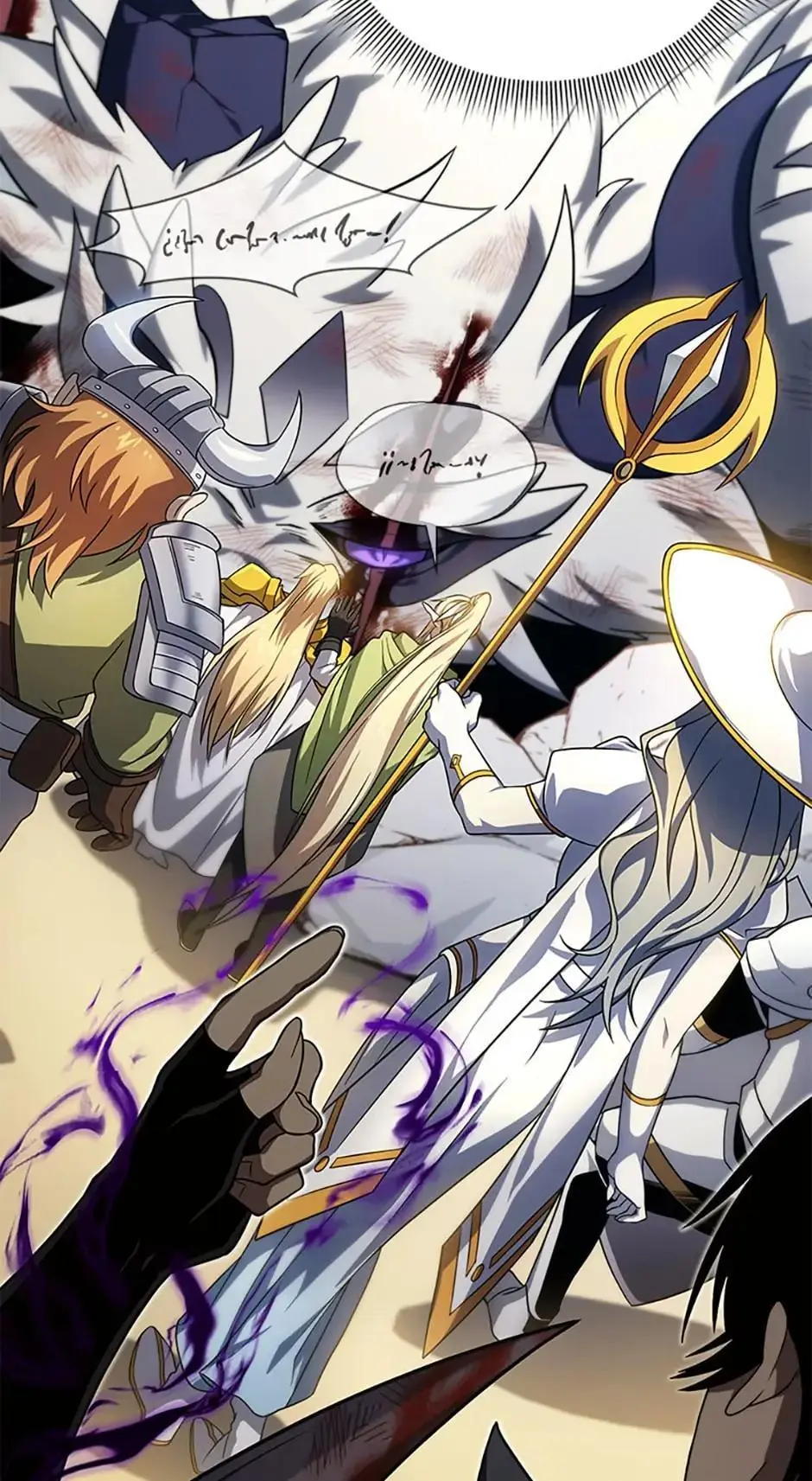 After Ten Millennia in Hell Chapter 40