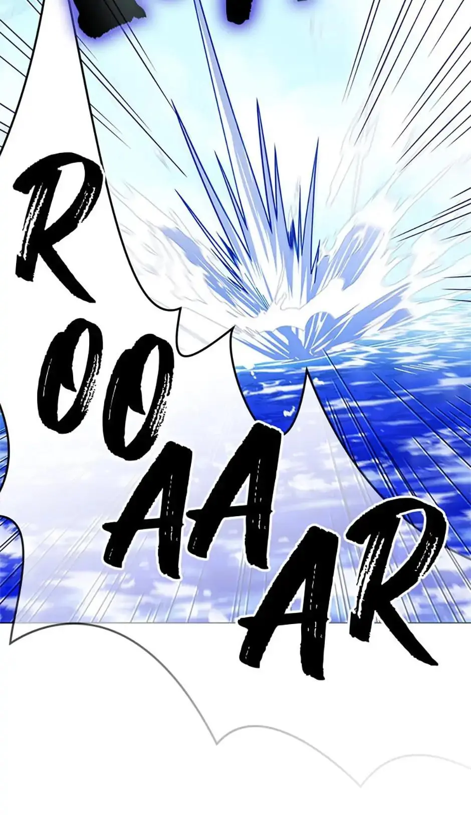 After Ten Millennia in Hell Chapter 59