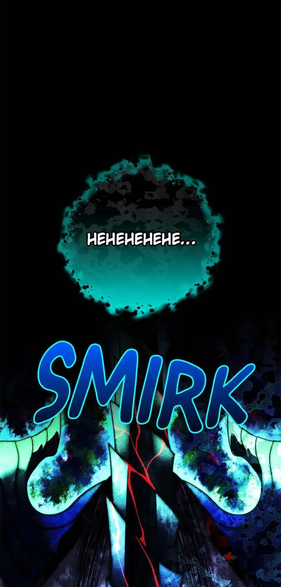 After Ten Millennia in Hell Chapter 74