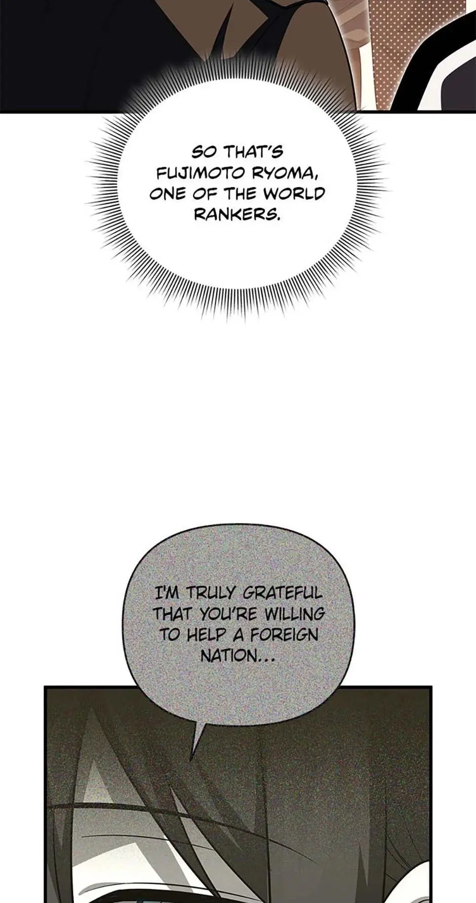 After Ten Millennia in Hell Chapter 81