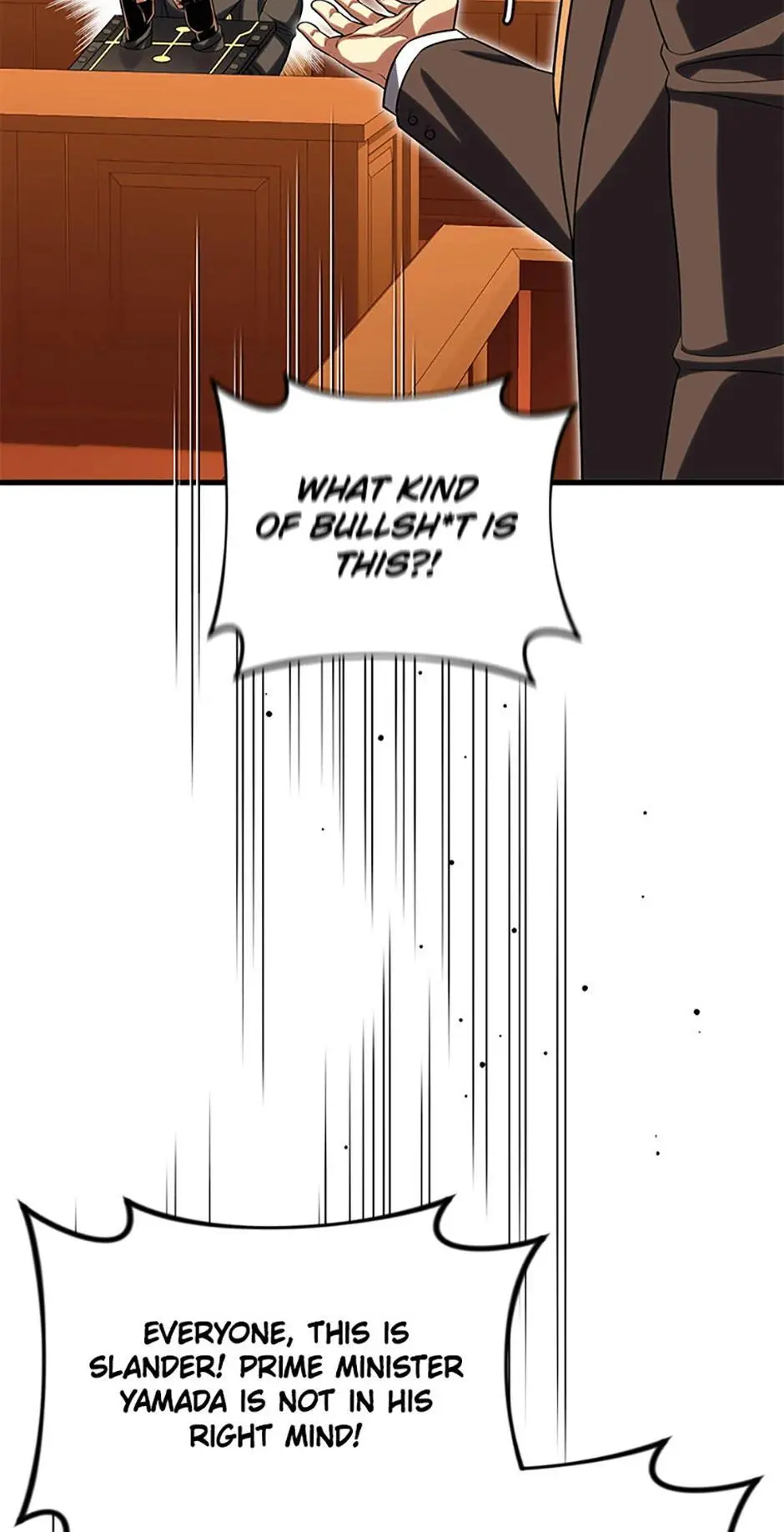 After Ten Millennia in Hell Chapter 84