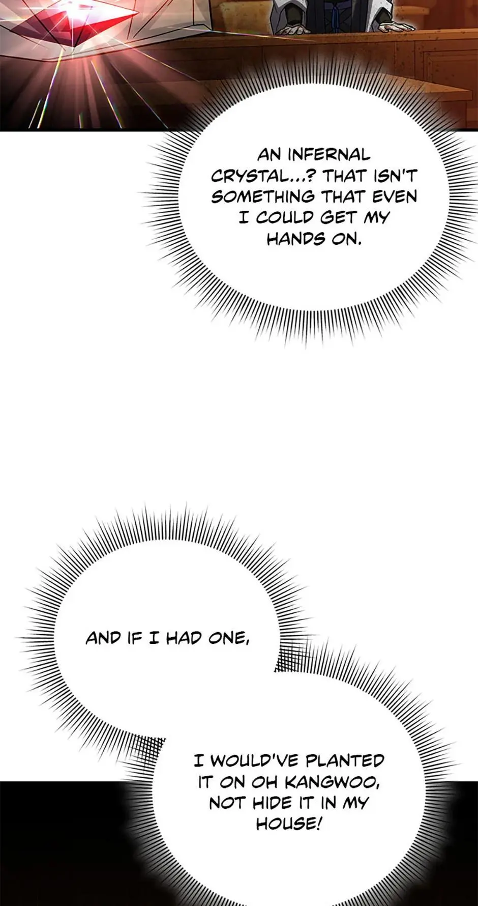 After Ten Millennia in Hell Chapter 84