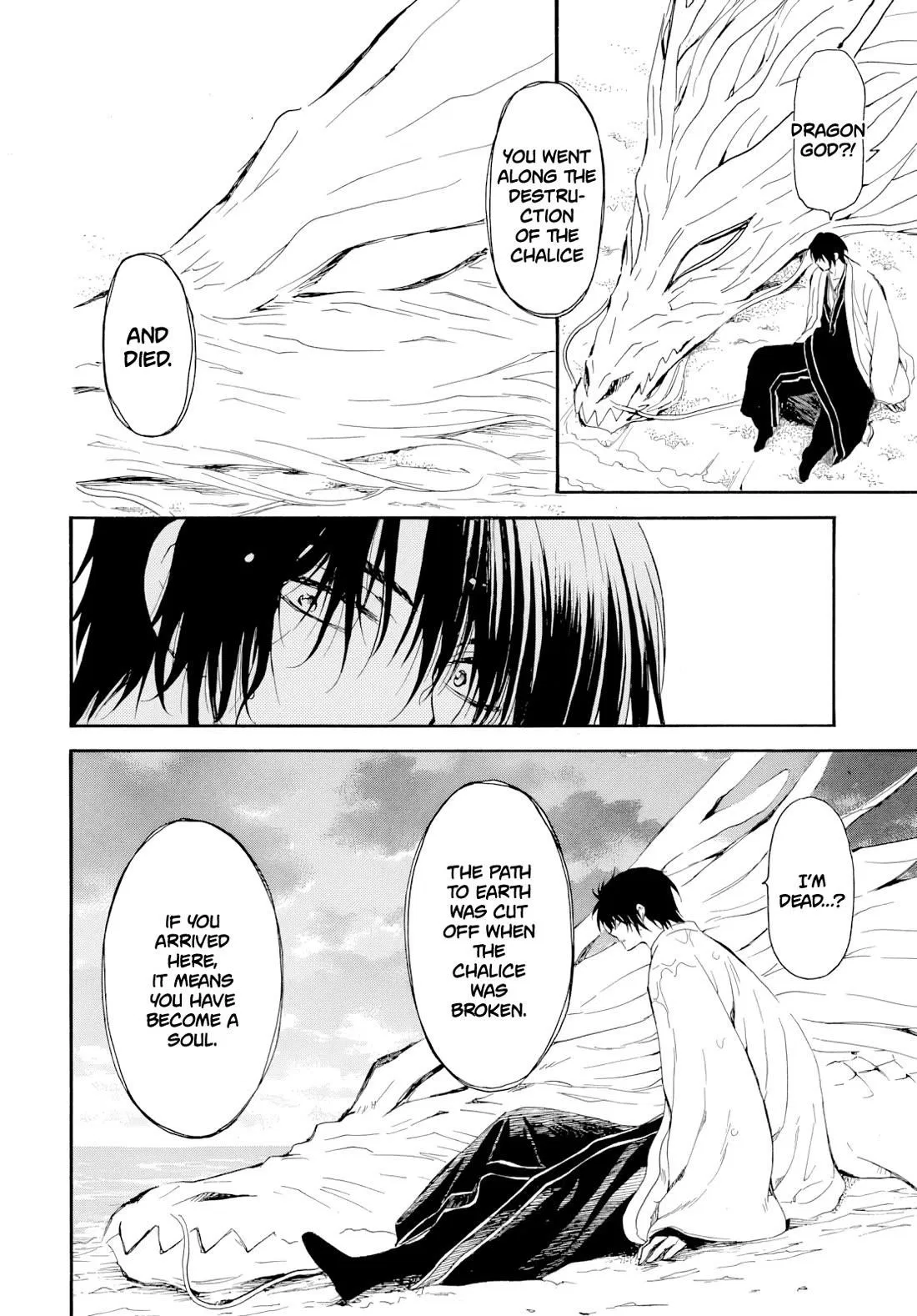 Read Akatsuki No Yona - Chapter 277 - www.yonaofthedawnmangafree.com | Image 5