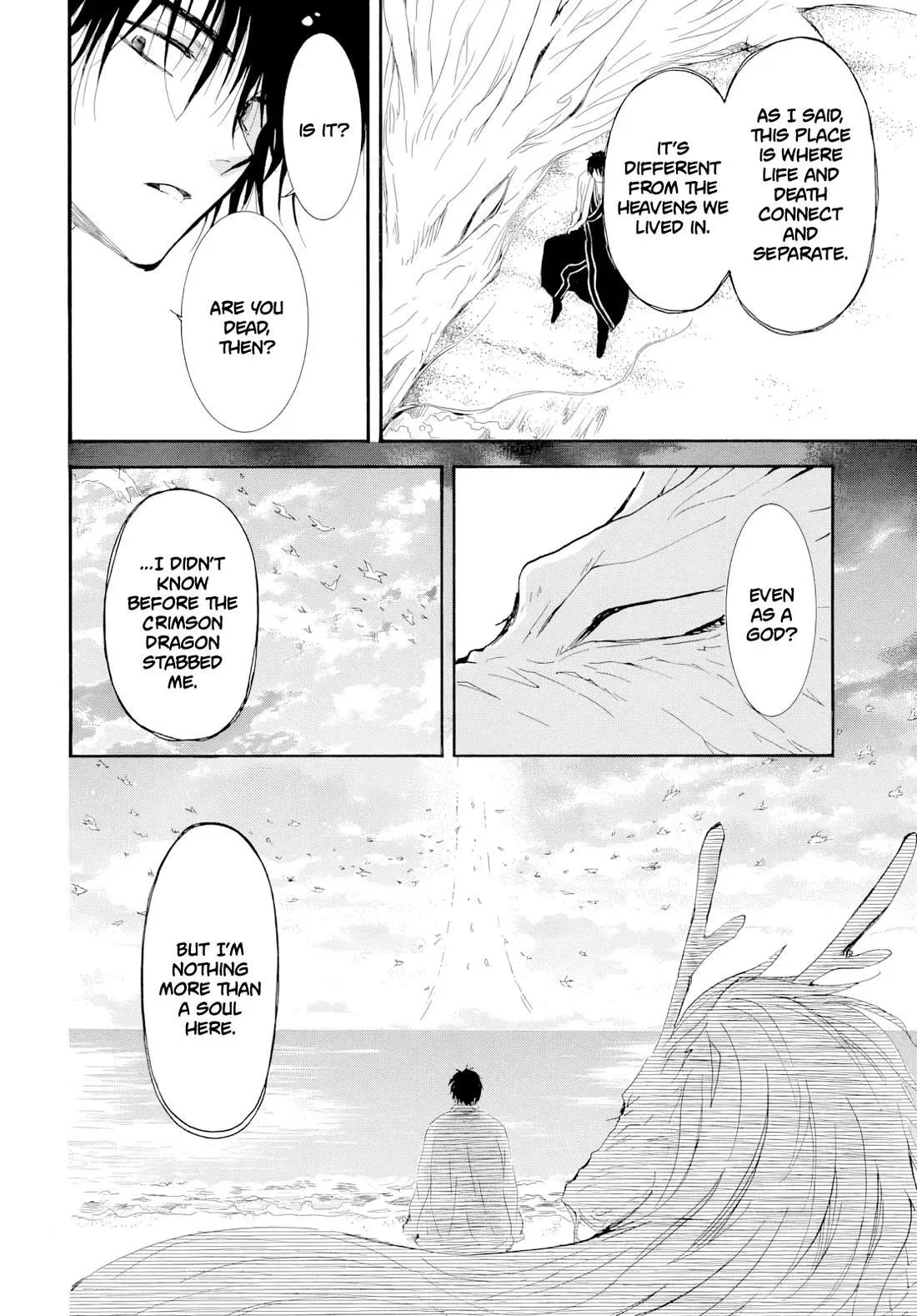 Read Akatsuki No Yona - Chapter 277 - www.yonaofthedawnmangafree.com | Image 7