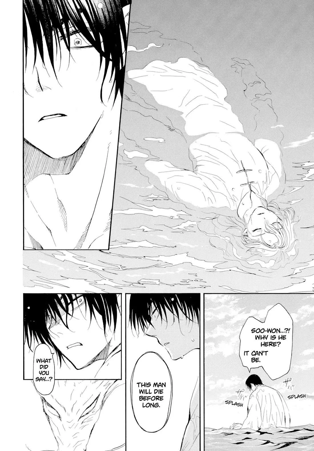 Read Akatsuki No Yona - Chapter 277 - www.yonaofthedawnmangafree.com | Image 11