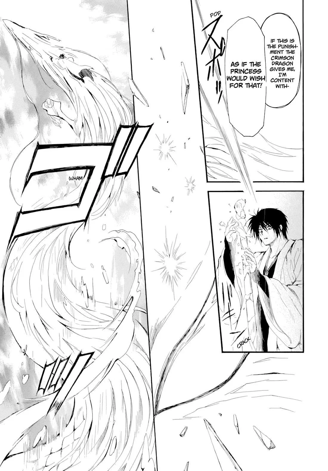 Read Akatsuki No Yona - Chapter 277 - www.yonaofthedawnmangafree.com | Image 20