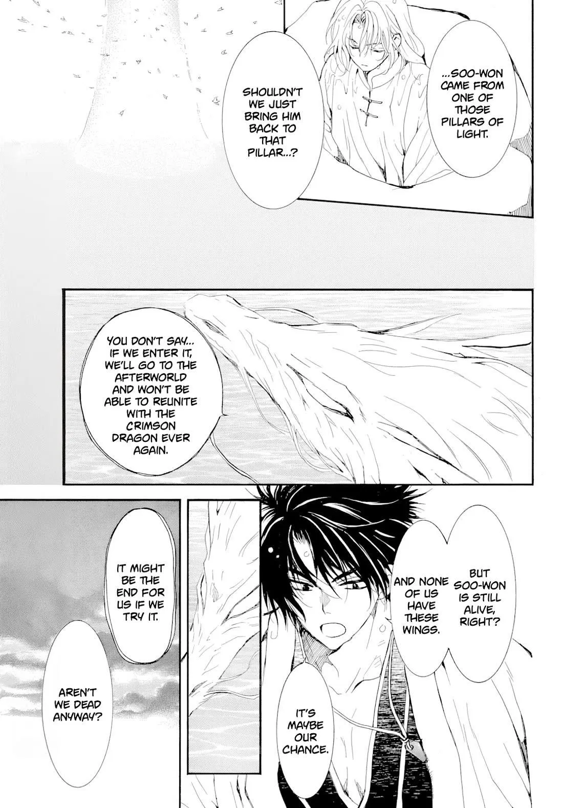Read Akatsuki No Yona - Chapter 277 - www.yonaofthedawnmangafree.com | Image 24