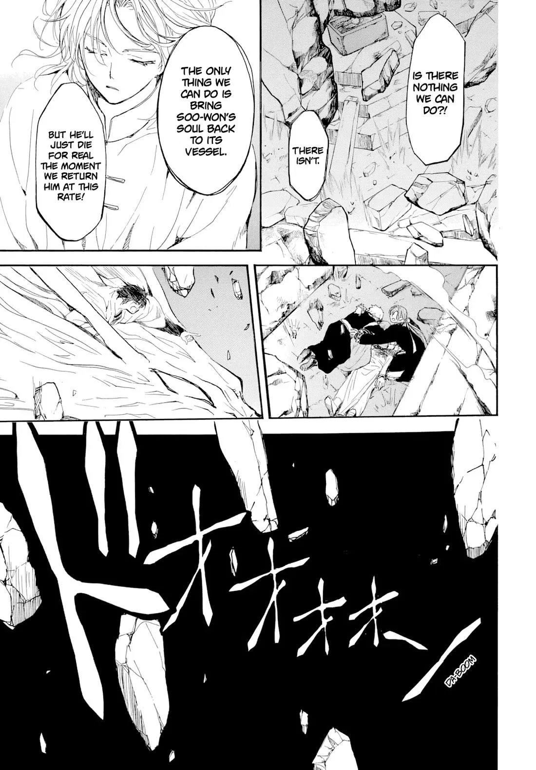 Read Akatsuki No Yona - Chapter 277 - www.yonaofthedawnmangafree.com | Image 29