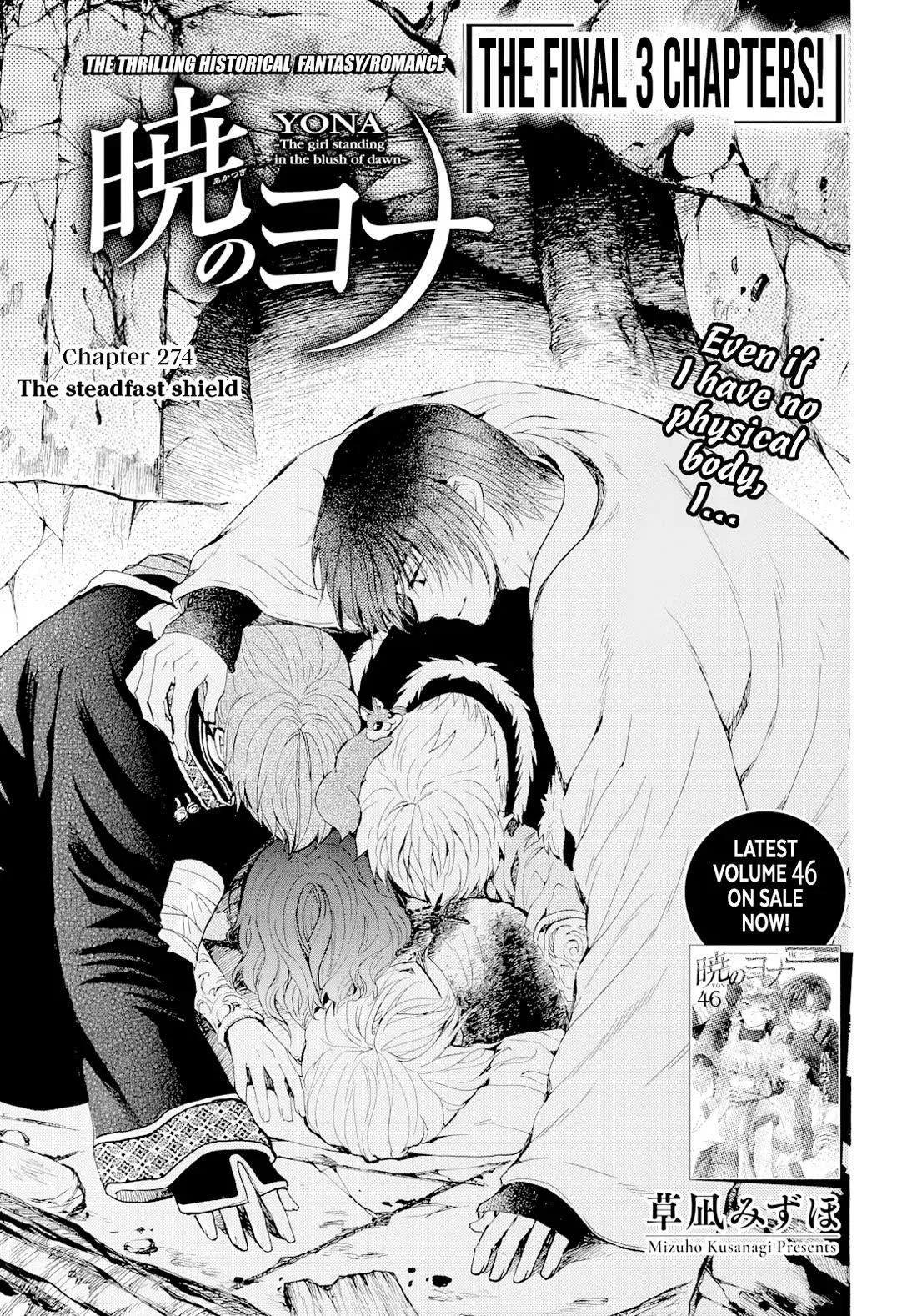 Read Akatsuki No Yona - Chapter 278 - www.yonaofthedawnmangafree.com | Image 2