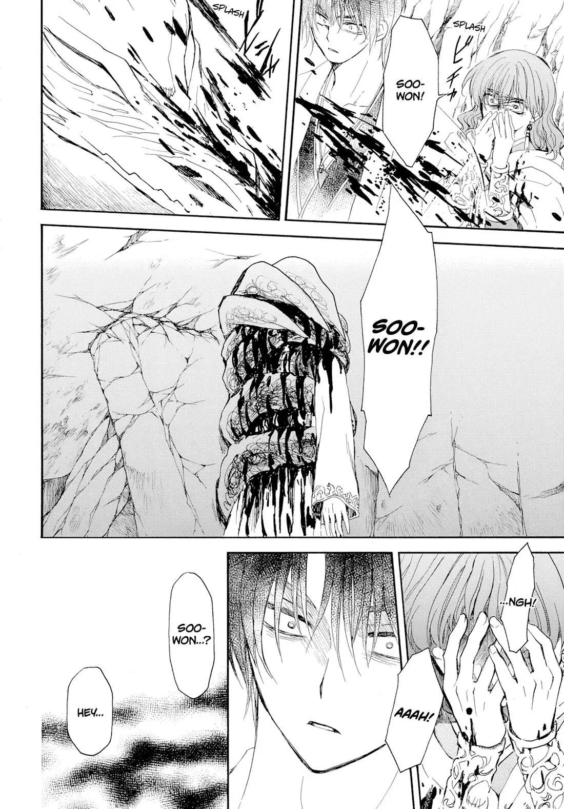 Read Akatsuki No Yona - Chapter 278 - www.yonaofthedawnmangafree.com | Image 13