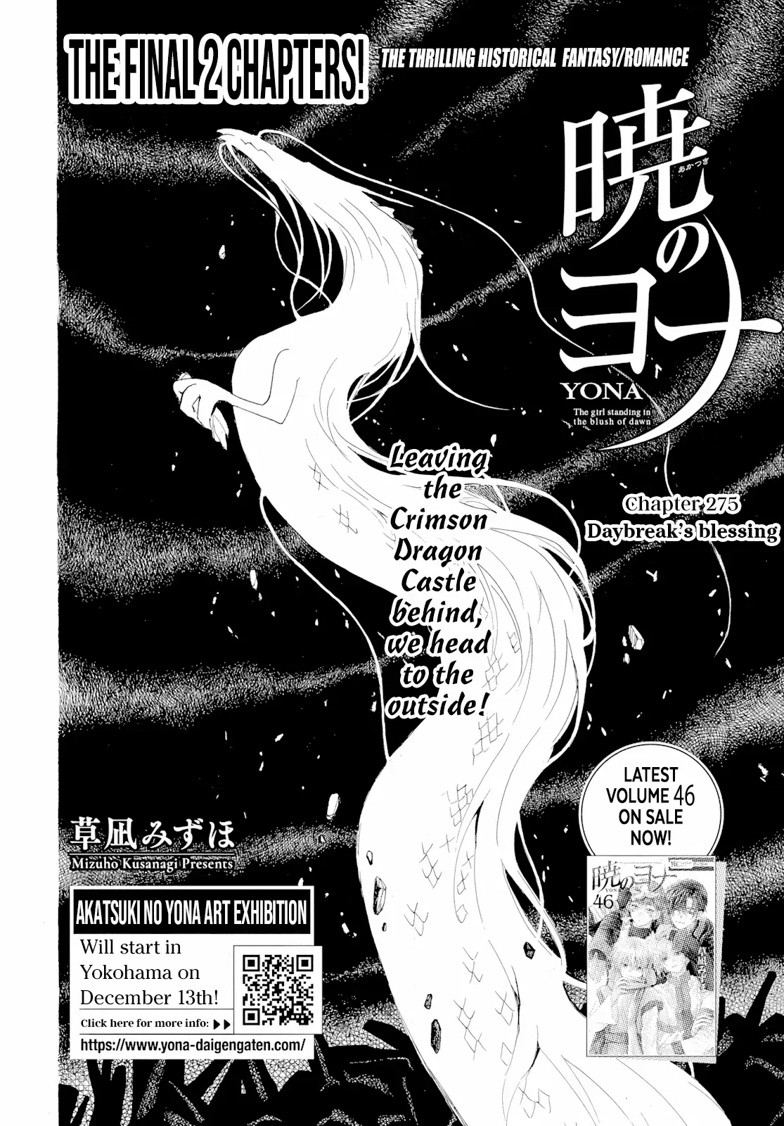 Read Akatsuki No Yona - Chapter 279 - www.yonaofthedawnmangafree.com | Image 3