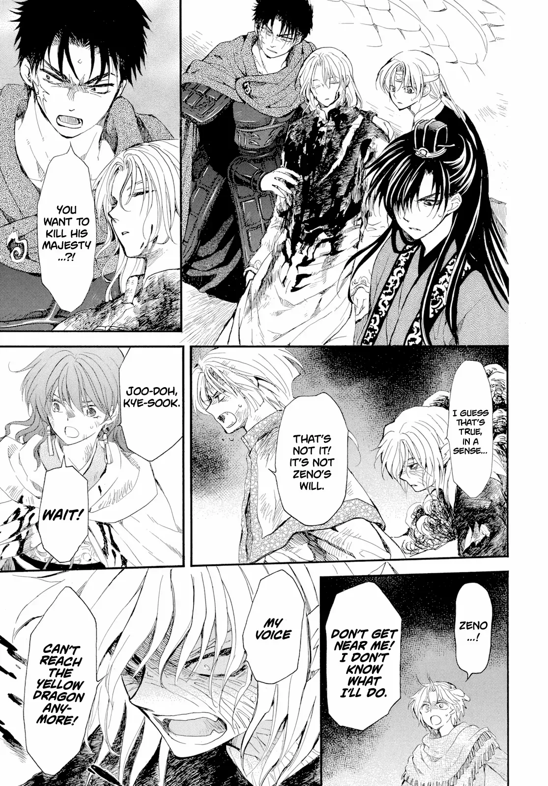 Read Akatsuki No Yona - Chapter 279 - www.yonaofthedawnmangafree.com | Image 6
