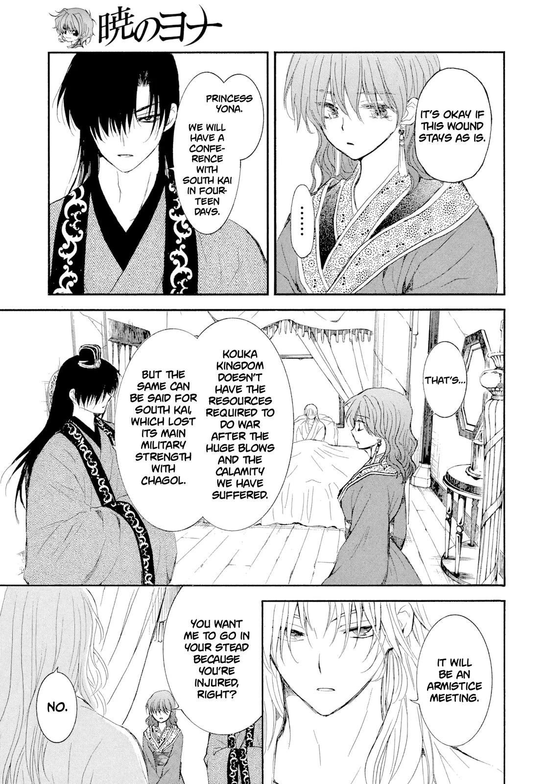 Read Akatsuki No Yona - Chapter 280 - www.yonaofthedawnmangafree.com | Image 12