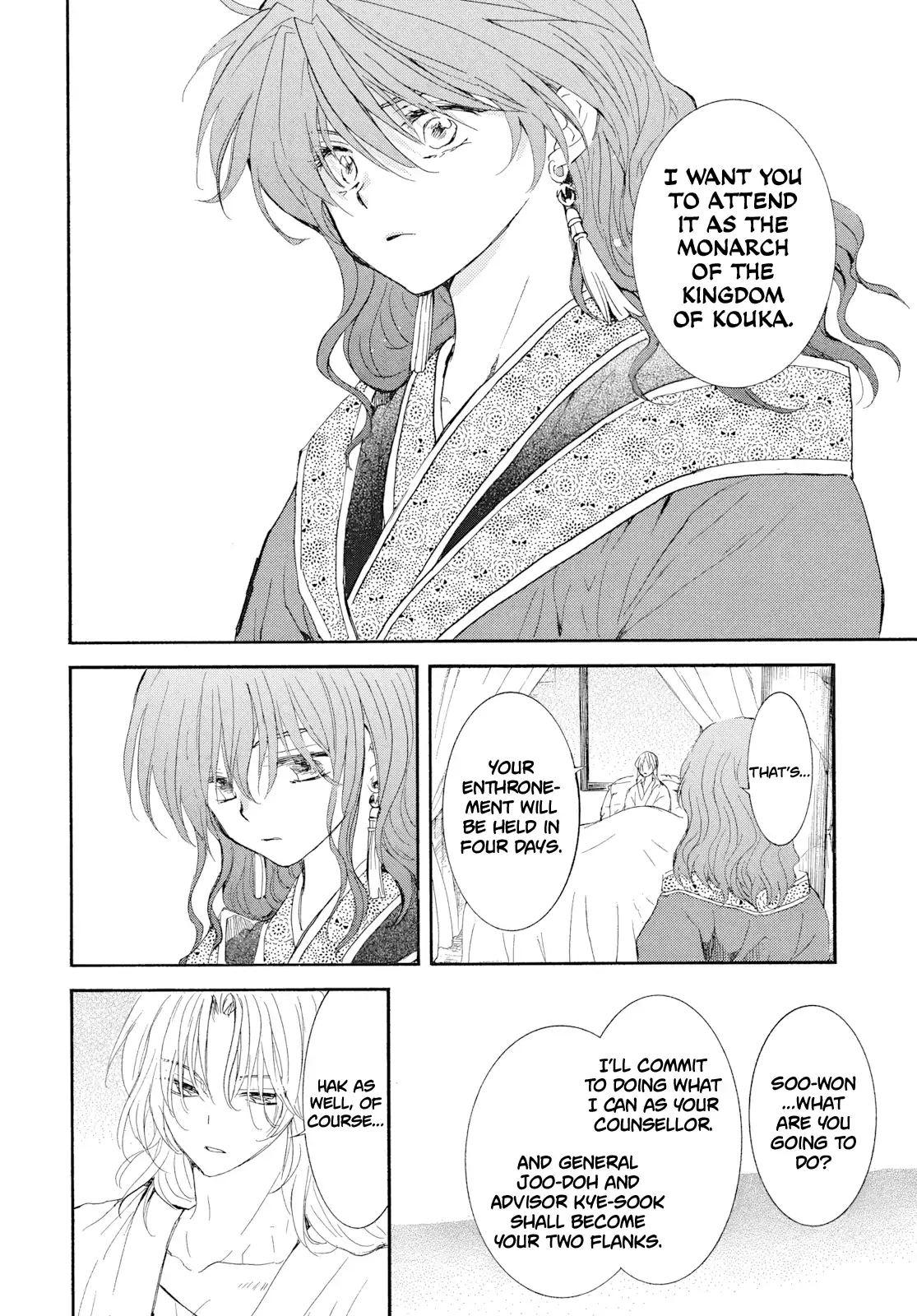 Read Akatsuki No Yona - Chapter 280 - www.yonaofthedawnmangafree.com | Image 13