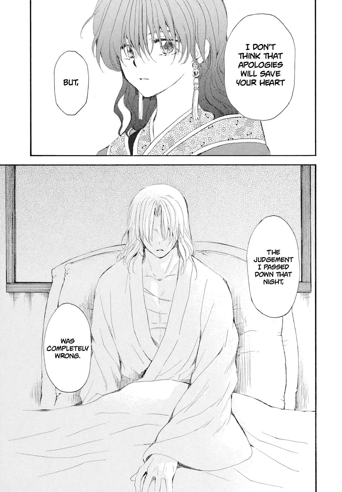 Read Akatsuki No Yona - Chapter 280 - www.yonaofthedawnmangafree.com | Image 18