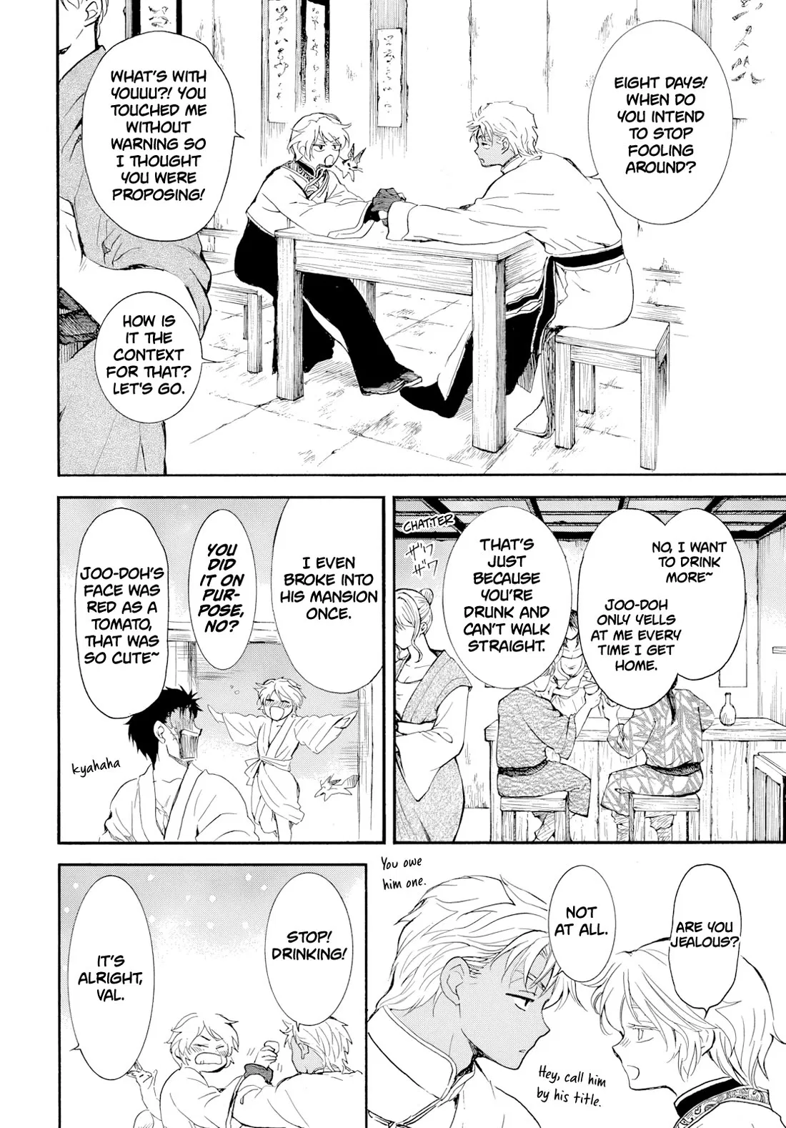 Read Akatsuki No Yona - Chapter 281 - www.yonaofthedawnmangafree.com | Image 14