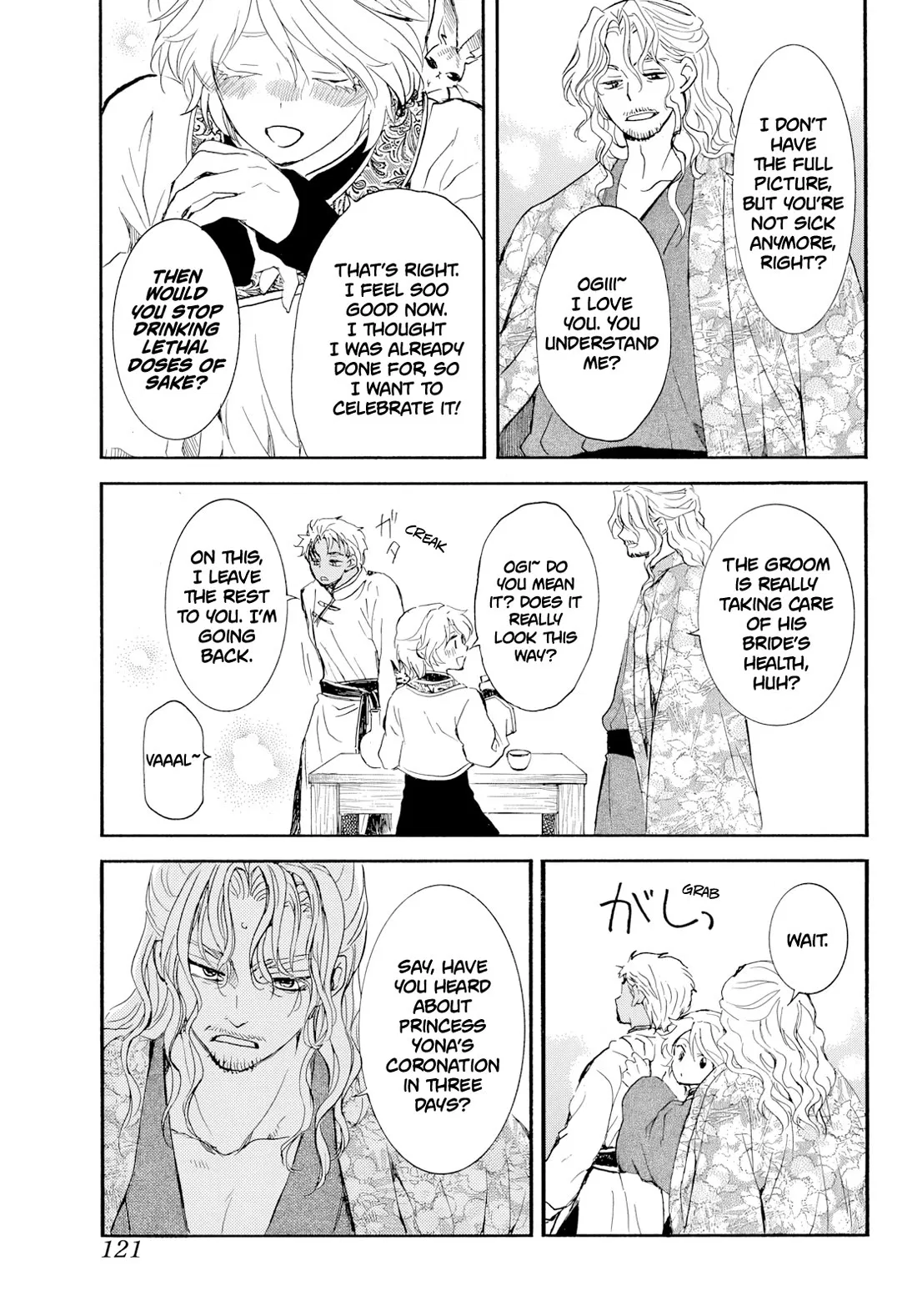 Read Akatsuki No Yona - Chapter 281 - www.yonaofthedawnmangafree.com | Image 15