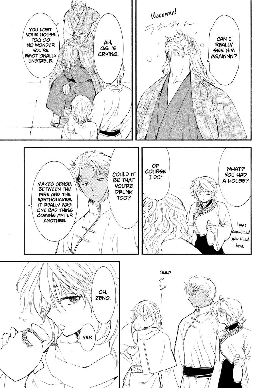 Read Akatsuki No Yona - Chapter 281 - www.yonaofthedawnmangafree.com | Image 17