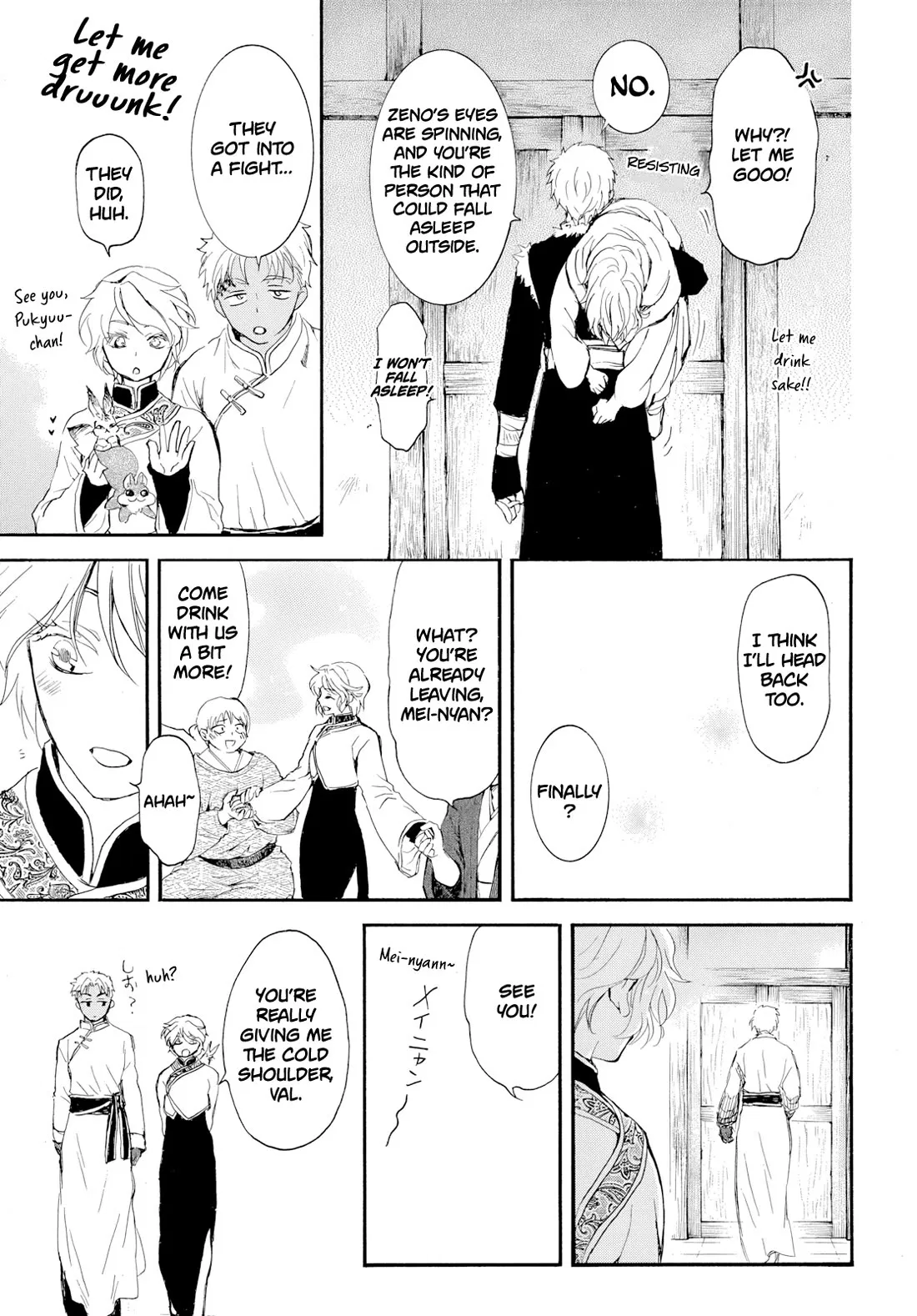 Read Akatsuki No Yona - Chapter 281 - www.yonaofthedawnmangafree.com | Image 23