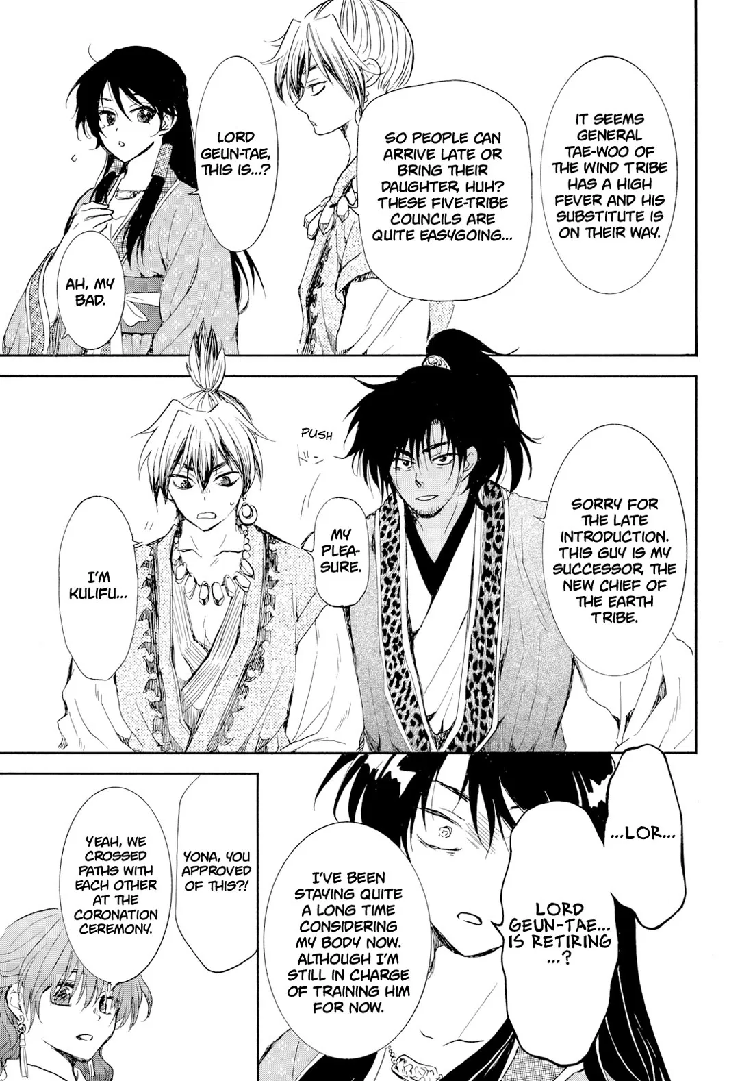 Read Akatsuki No Yona - Chapter 282 - www.yonaofthedawnmangafree.com | Image 9