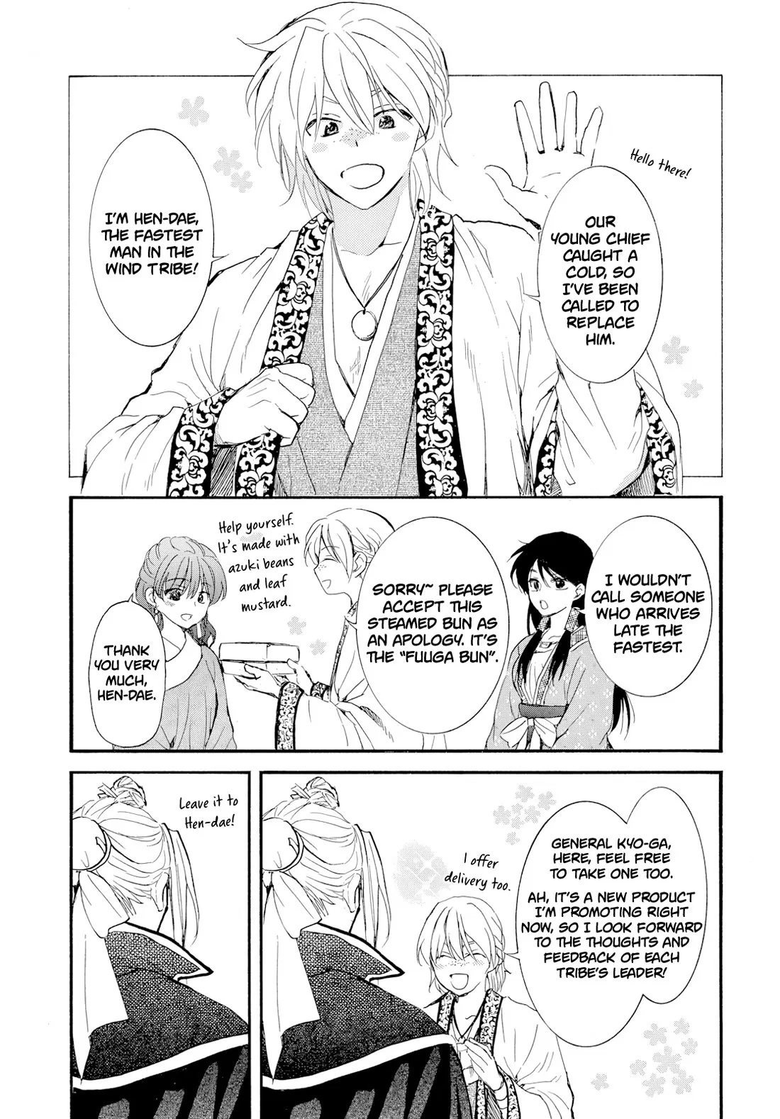 Read Akatsuki No Yona - Chapter 282 - www.yonaofthedawnmangafree.com | Image 15