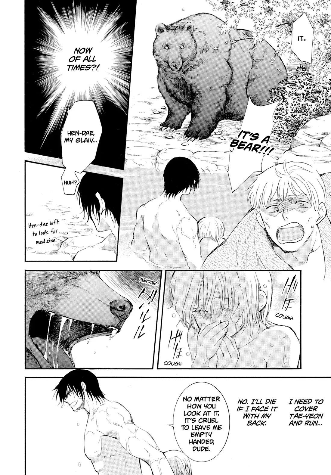 Read Akatsuki No Yona - Chapter 283 - www.yonaofthedawnmangafree.com | Image 7